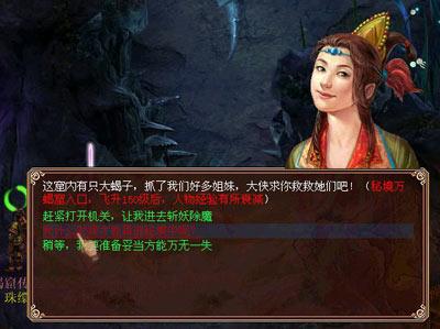 探索天涯问答交流平台妈妈心肌梗塞医院20分钟才救过来有心跳,两天了,现在还在医院里面昏迷没有意识,醒过来的概率有多大?