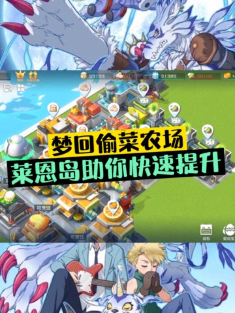 移项为什么要减x?