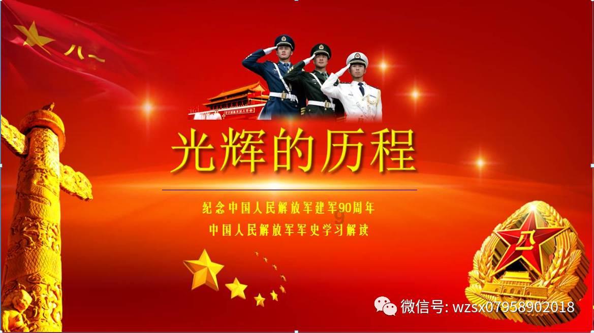竞技宝登录