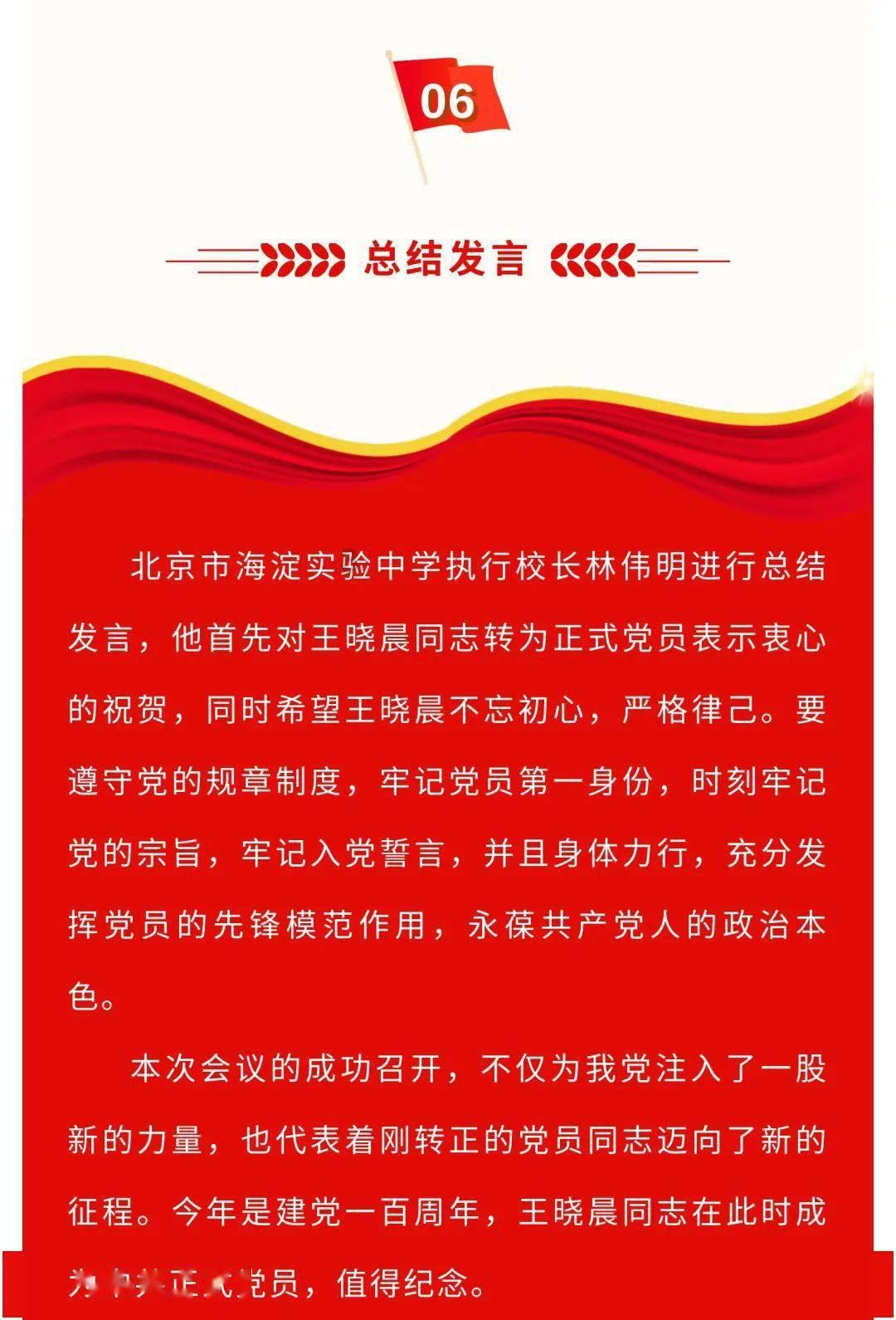 分手后发信息不回是彻底没戏吗?-专业的58问答交流平台