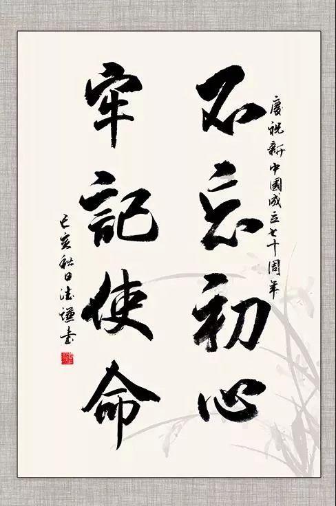 刘涛、孙俪关联公司被强制执行98279元,该公司目前的境况如何?-专业有问必答平台